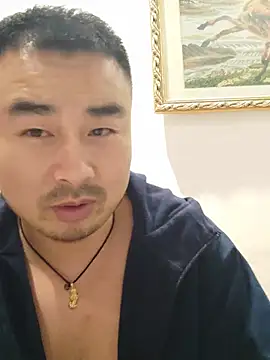guozuo 웹캠 쇼