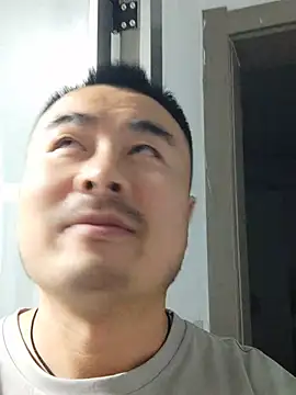 guozuo Pertunjukan Webcam