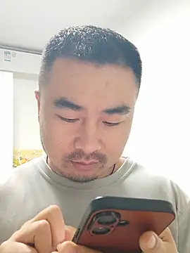 guozuo Show Webcam