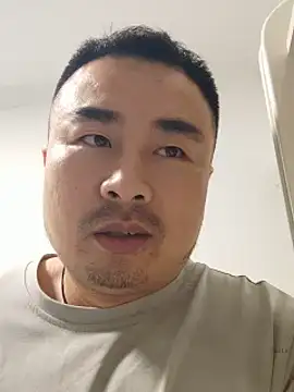Show webcam de guozuo