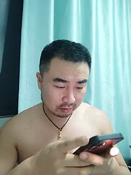 guozuo Show Webcam