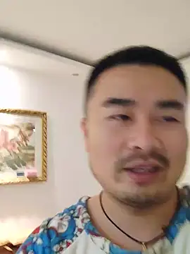 guozuo 웹캠 쇼