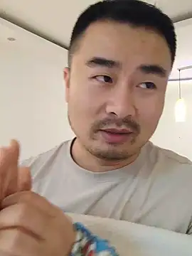 guozuo Pertunjukan Webcam