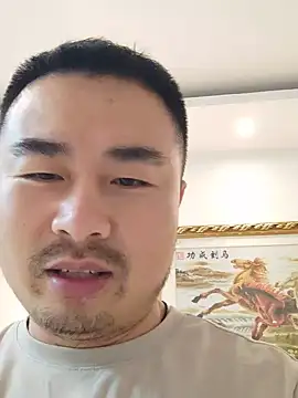 guozuo Pertunjukan Webcam