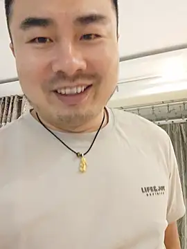 guozuon Webbikameraesitys