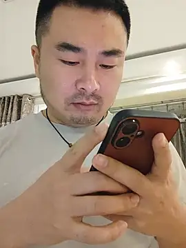 guozuo Webcam Show
