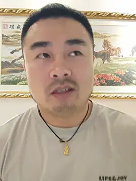 عرض كام guozuo