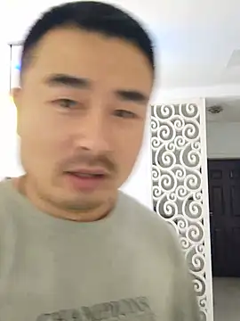 guozuo Show Webcam