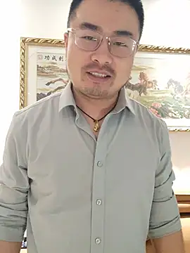 guozuo webkamerás műsora