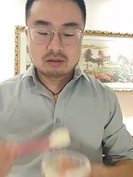 guozuo 웹캠 쇼