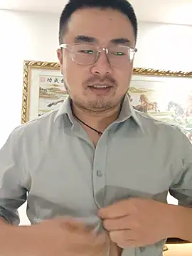 guozuo Show in webcam