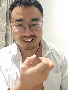 Pertunjukan Kamera Web guozuo