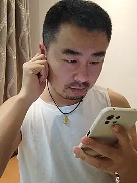 guozuon Webbikameraesitys