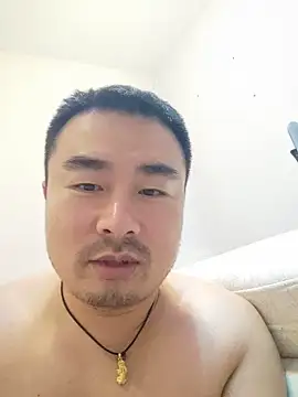 guozuo webcam show