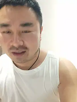 Show webcam de guozuo