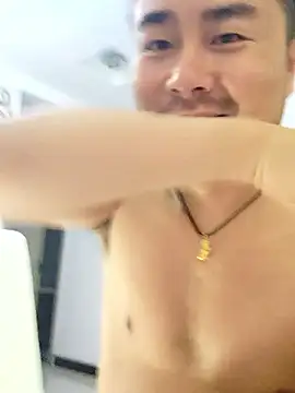 guozuo Pertunjukan Webcam