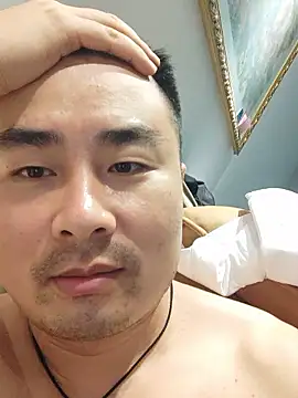Show webcam de guozuo
