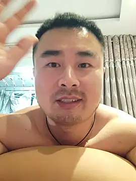 guozuon Webbikameraesitys