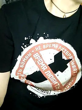 Aashikalaa – Naživo XXX chat