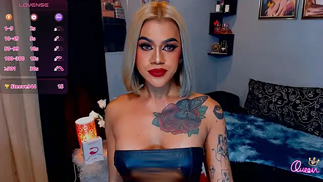StellaStrong30 webcam show