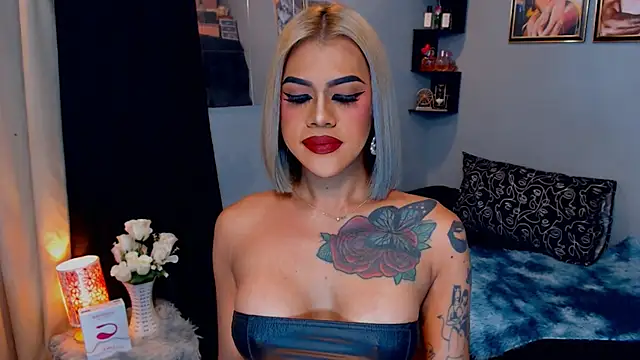 StellaStrong30 Show Webcam