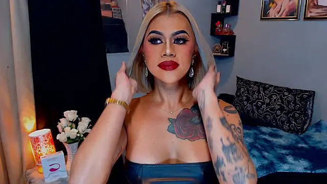 Show Webcam de StellaStrong30
