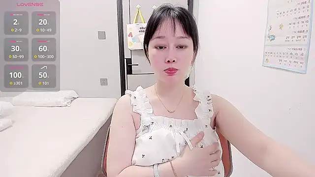 Vivian-6 在線直播表演