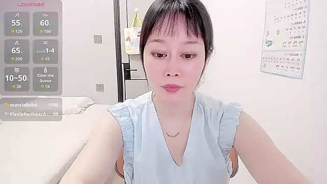 Vivian-6 网络视讯表演