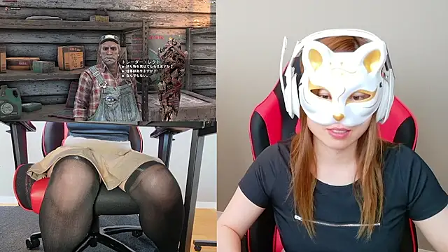 LuuLee0804 Show Webcam