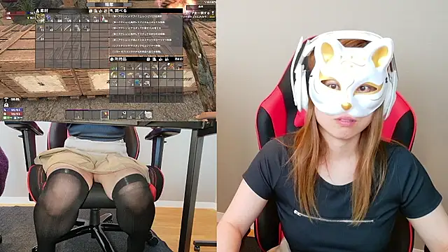 Webkamerová show LuuLee0804