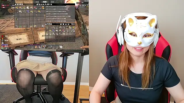 LuuLee0804 Pertunjukan Webcam
