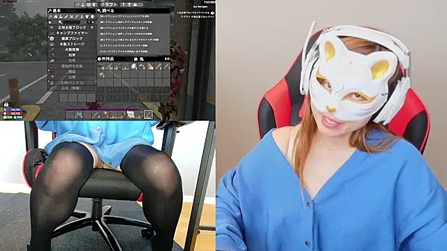 LuuLee0804 웹캠 쇼