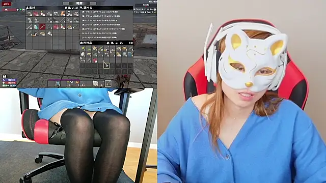 LuuLee0804 Шоу с уебкамера