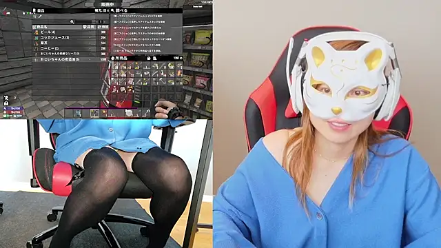 LuuLee0804's Webcam Show