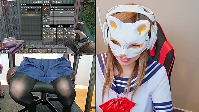 LuuLee0804 webkamerás műsora