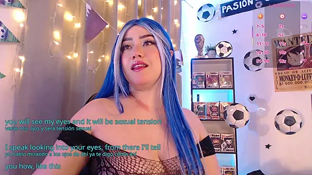 הופעת וובקאם של Emmy_Ruiz
