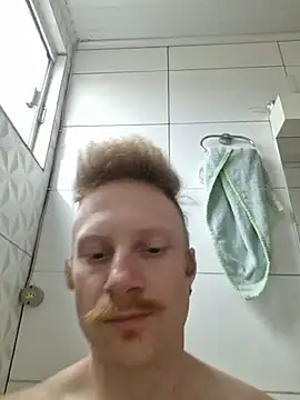 WhiteSteelDream webkamerás műsora