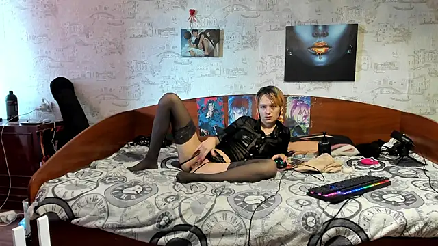 Czat XXX na żywo – KagamiTayga