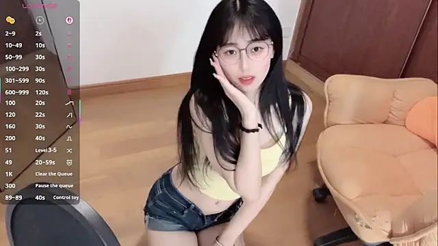 Nice2C- 웹캠 쇼