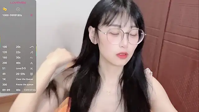 Nice2C- 웹캠 쇼
