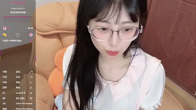 Nice2C- 在線直播表演