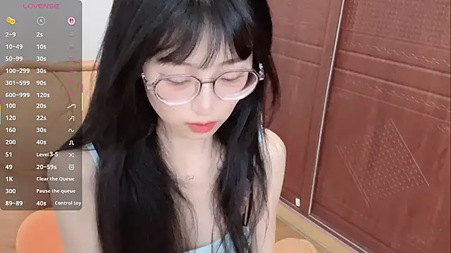 Nice2C- 웹캠 쇼