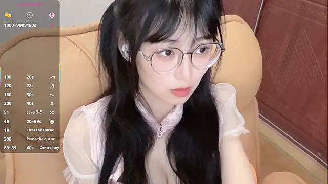 Nice2C- 在線直播表演
