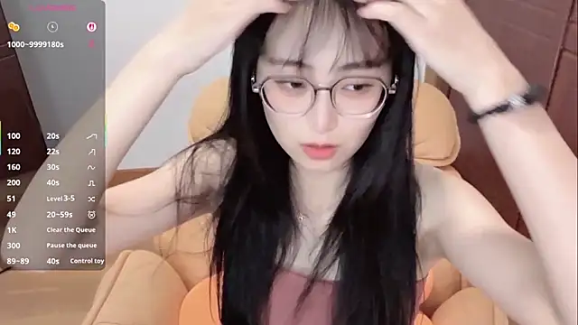 Nice2C- 在線直播表演