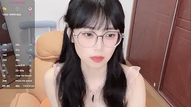 Nice2C- Show in webcam