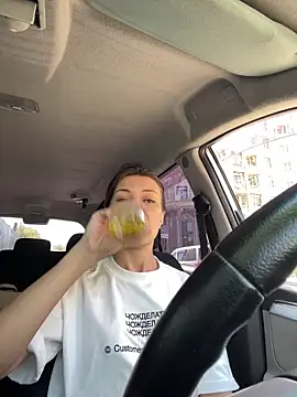 _Lisa_ webkamerás műsora