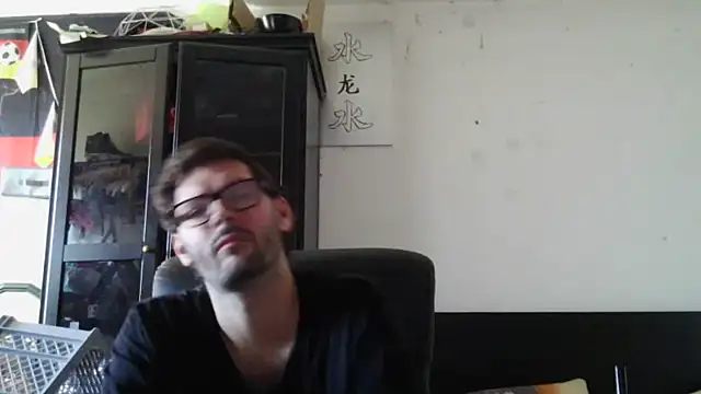 Die-geile-Sau Webcam-Show