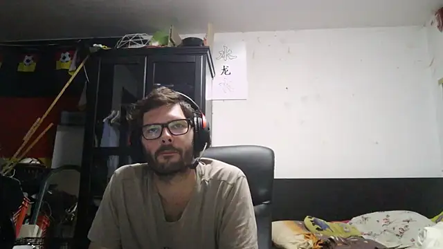 Die-geile-Sau Webcam-Show