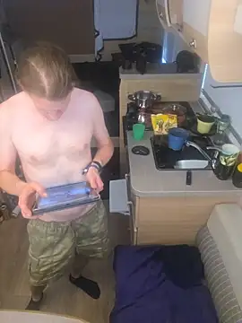 Ebinator666 Шоу с уебкамера
