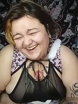 Онлайн чат Staicyjanemcfly